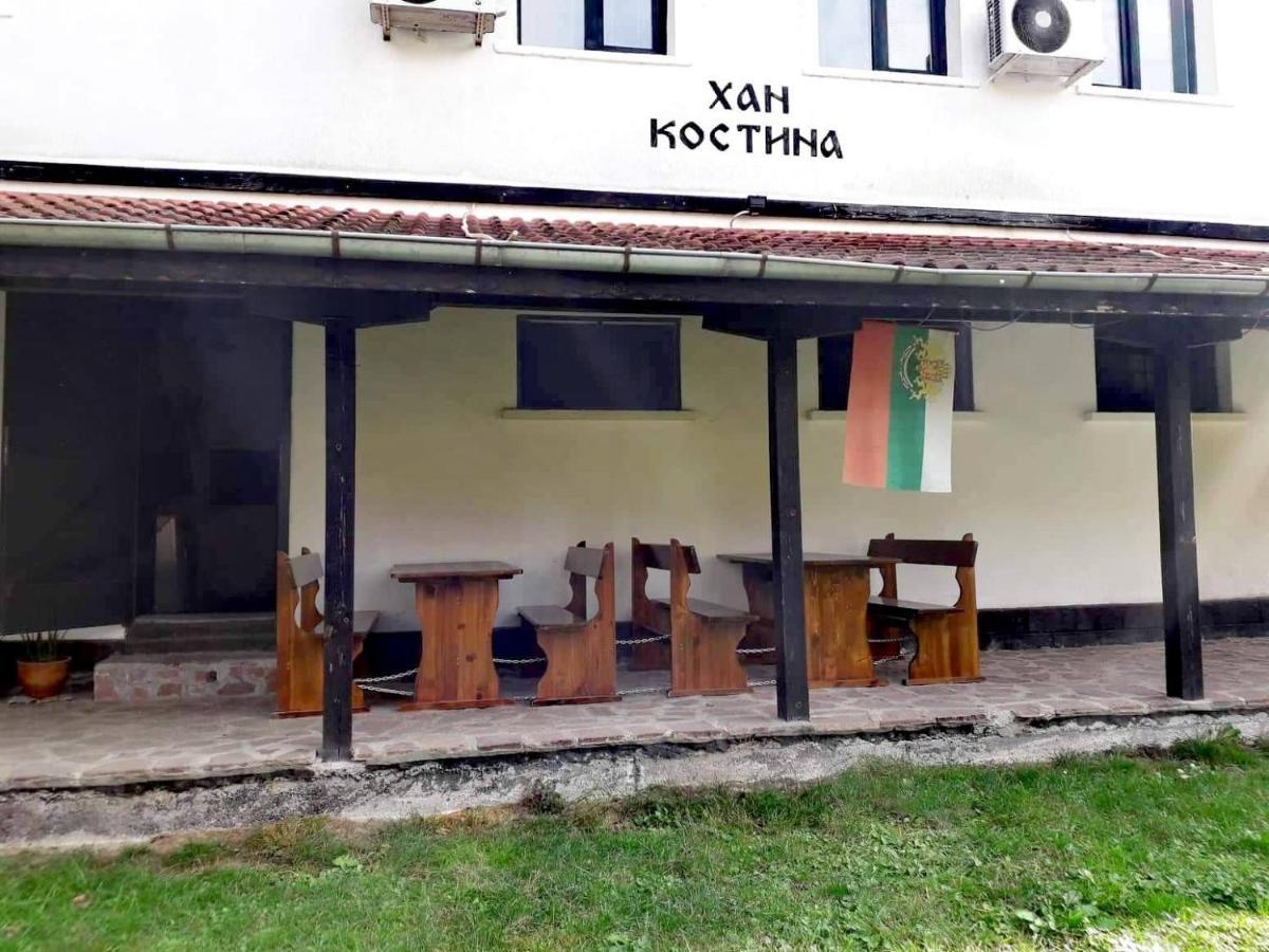 Хан Костина - Han Kostina Ribaritsa Exterior foto